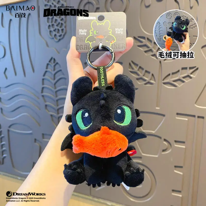 How To Train Your Dragon Toothless Night Fury Keychain Figure Bag Charm Decor Gift Boys Backpack Pendant view 4