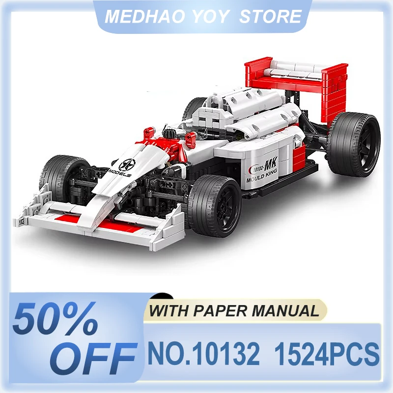 Mould King 10132 Technical Car Toys The MP414 Formula Racing Car Building Blocks Assembly Car Brick DIY Set Kids Christmas Gifts