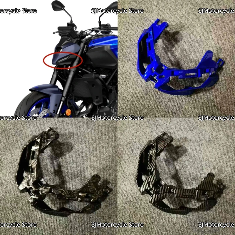 

ABS Headlight Hood Lower Cover Lower Fairing Fit for YAMAHA MT07 MT-07 MT 07 2025-2026 Motorcycle Accessories
