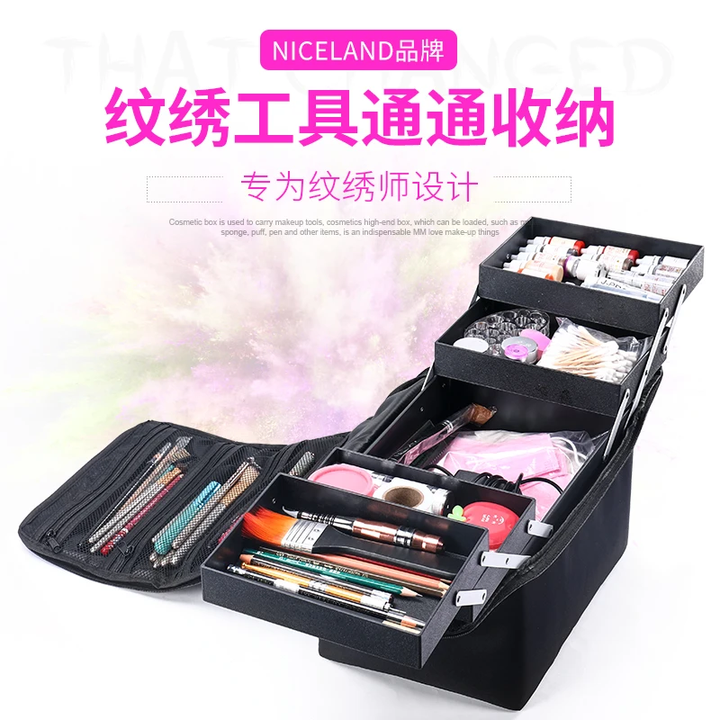 Large capacity multi-layer professional makeup bag hand-held nail pattern embroidery makeup toolbox Korea free shipping