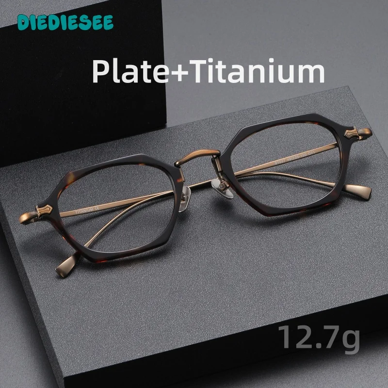 DIEDIESEE's New Ultra Light Sheet Polygonal Small Frame Prescription Glasses Frame For Myopia And Hhyperopia Model 81307