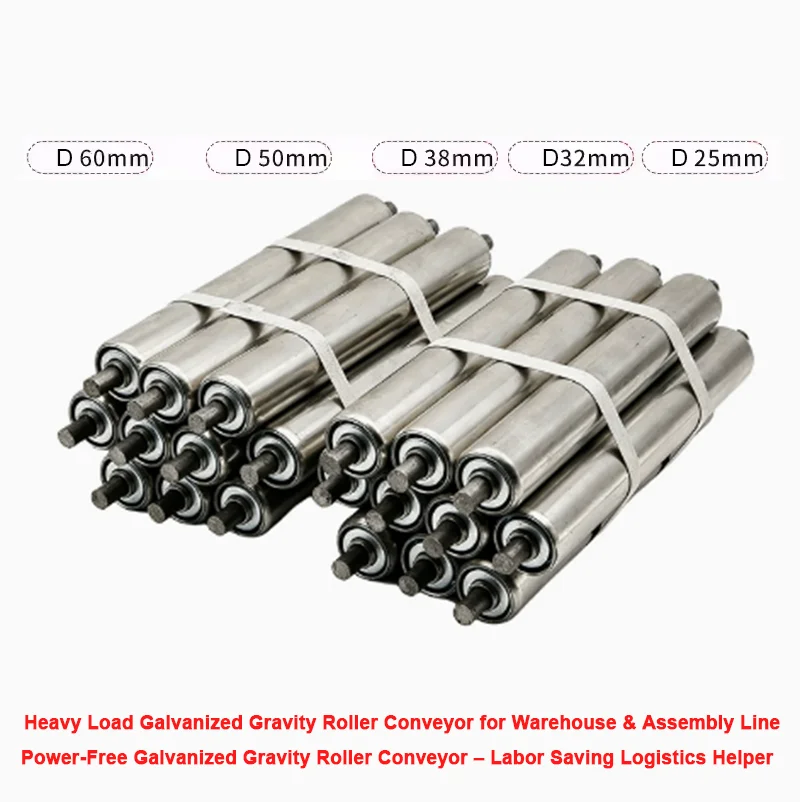 1Pcs Galvanized Gravity Roller Conveyor Optional Roller Diameter 25 38 50 60mm Length 150 200 250 300 350 400 450 500 550 600mm
