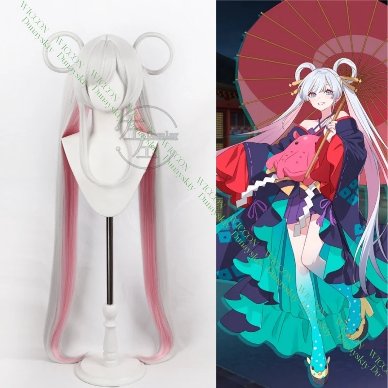 

Женщины Девушки Аниме Космическая Принцесса Кагуя Косплей Парик Длинные Розовые Серые Волосы 2 Петли Yachiyo Runami Chou Kaguya hime