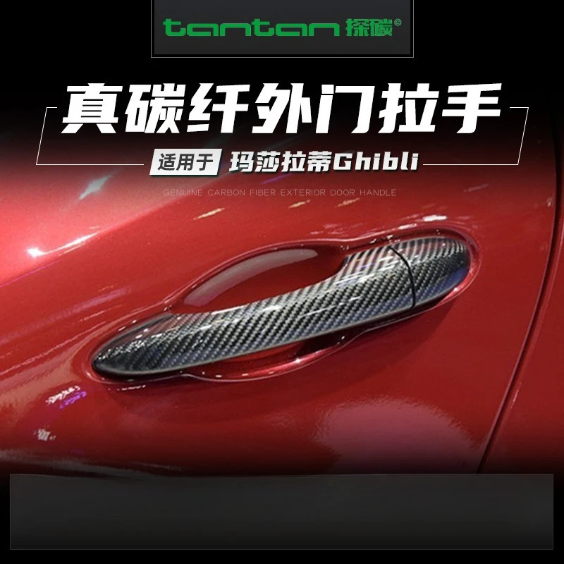 

For Maserati Ghibli Geberit President Levante GT GTS Carbon Fiber Handle Door Handle Sticker