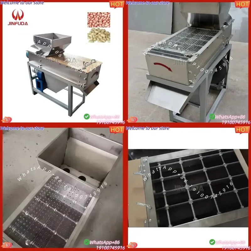 2026Hot Fully Automatic Peanut Red Coat Peeling Machine Cooked Peanut Kernel Dry Peeling Machine