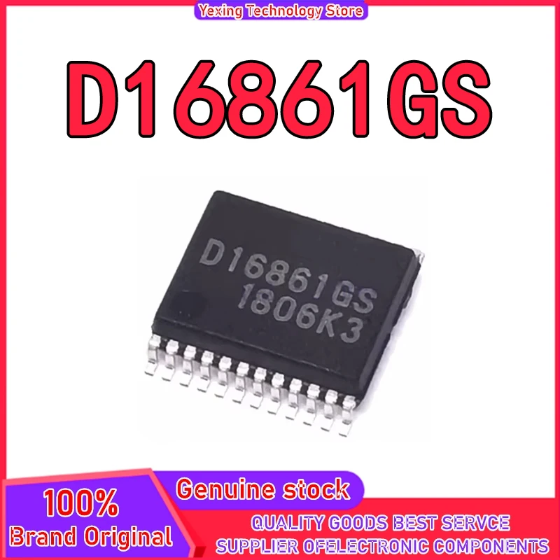 D16861GS UPD16861GS SSOP24 New original genuine car ignition driver chip