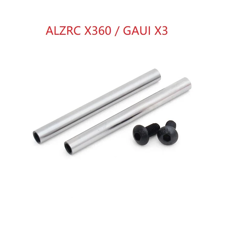 ALZRC - Devil X360 feathring shaft Spindle Shaft X360 Helicopter Parts Fit GAUI X3 DX360-05