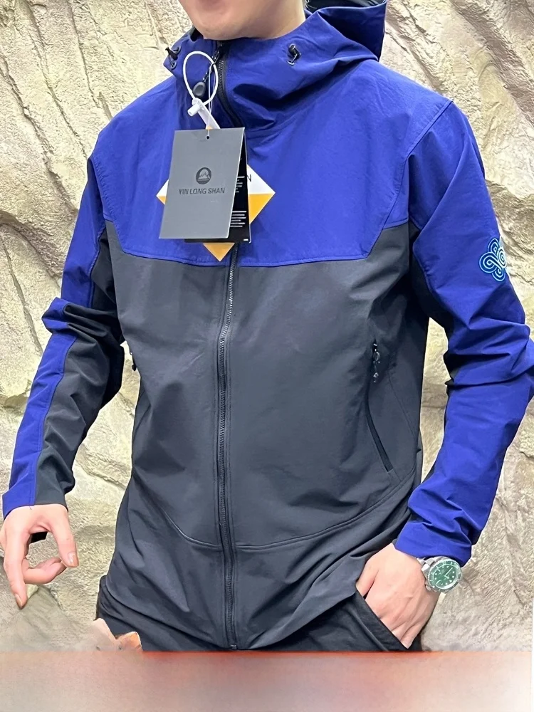 

High-End Full Prure Glue 3D Tailoring Waterproof Soft ell Jaet Snake Year Limited Edition ex Couples Outdoor Windp...