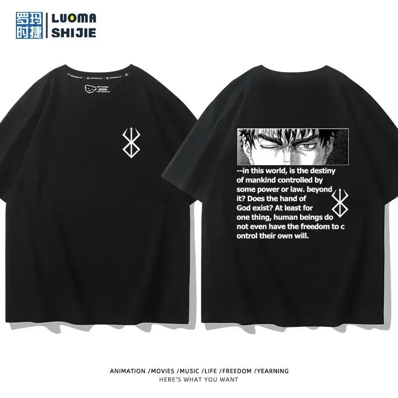 Sword Wind Legend Berserk Brand Warrior Anime Peripheral T-Shirt Kentaro Miura Men's Summer Cotton Short Sleeves