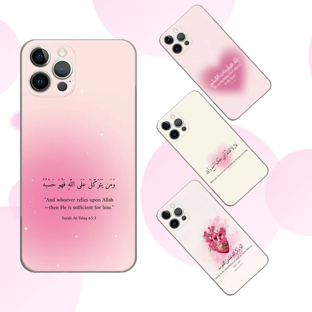 

Islamic Lyrics Quotes Phone Case For iPhone 16e,16,15,14,13,12,11 Plus,Pro,Max,XR,XS,X,Plus,SE,Mini Transparent Soft Cover