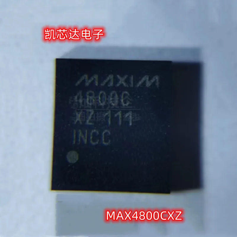 MAX4800CXZ+T MAX4800CXZ MAX4800C 4800C CSBGA26 The latest price consulting customer service