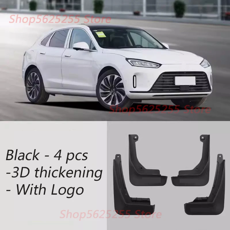 For Huawei Aito M5 2024 Car Mudguards Front Rear Wheel Fender Mudflaps Mud Flaps Splash Guards Car Exterior Protective Supplies