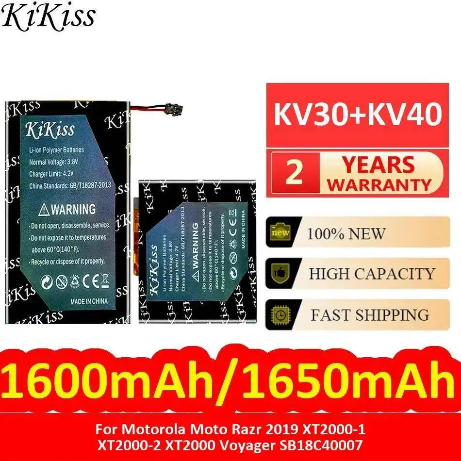 

Аккумулятор для мобильного телефона KV30+KV40 1600 мАч/1650 мАч для Motorola Moto Razr 2019 XT2000-1 XT2000-2 XT2000 Voyager SB18C40007