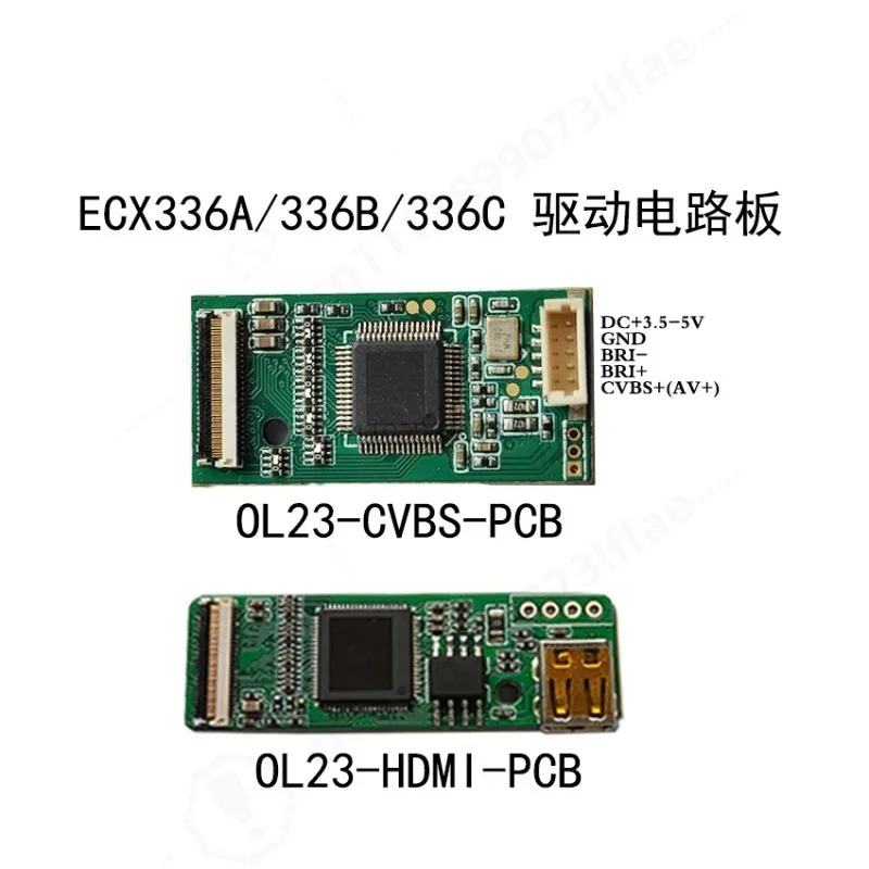 OLED Display ECX336/331/334/335/337/333 Driver Circuit Board AV/HDM
