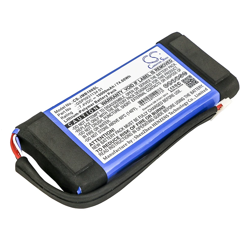 

Li-Polymer Speaker battery for JBL，7.4V，10000mAh，Boombox，JEM3316，JEM3317，JEM3318，GSP0931134 01