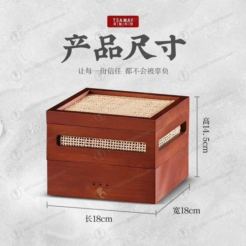Mini Home Tea Roaster Electric Baking Cage for  Leaves Aroma Enhancer  Warmer for Tea Ceremony