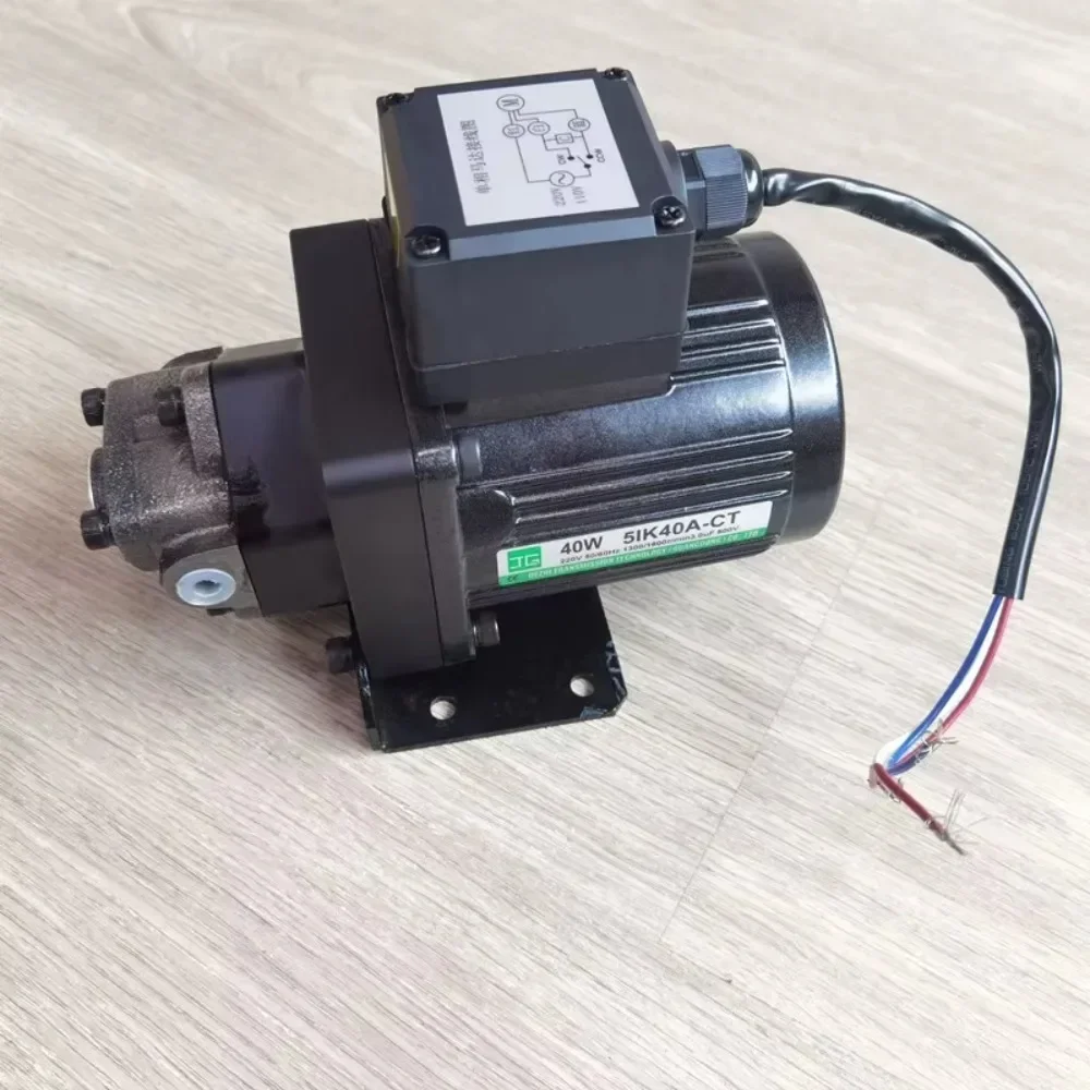 VNLP 40W 1.2L/min 2.2L/MIN 1/8inch Port TOP10A TOP11A TOP-10A TOP-11A Small Mini Lubrication Oil Pump Motor