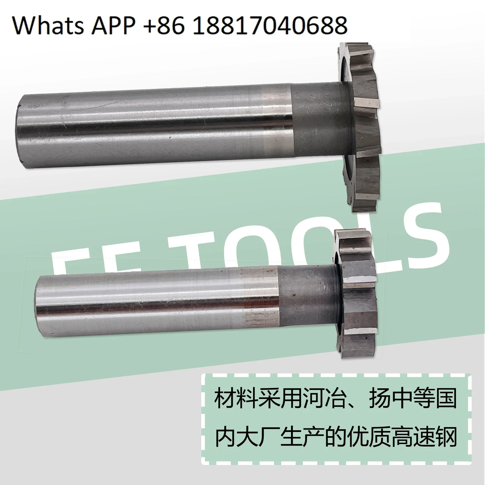 T-slot milling cutter M2 high speed steel 10 12 13-20-50 * 1.5 2 3 4 5 6 8 10 12