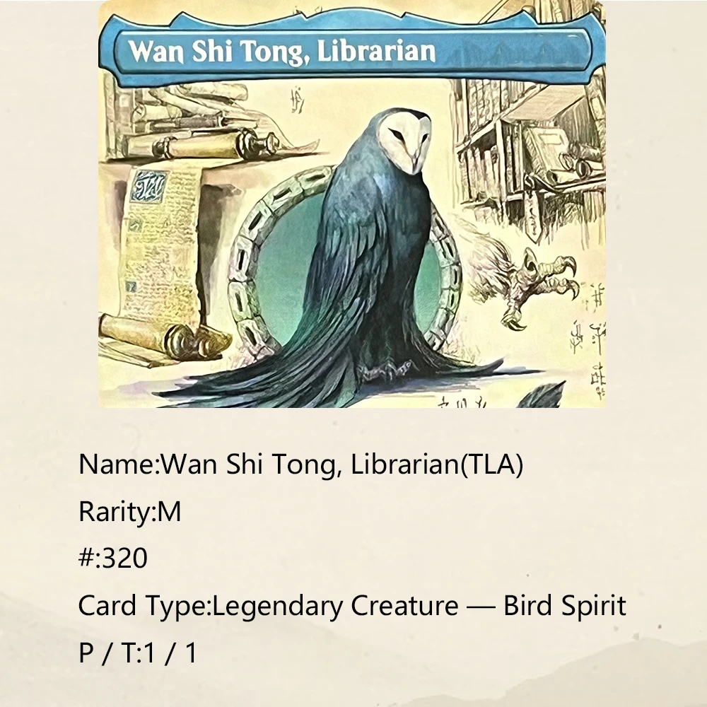 بطاقات الوكيل السحرية المخصصة عالية الجودة لألعاب الترفيه بطاقات غير قابلة للرقائق وان شي تونغ ليبرار بركان بطول بركان ميستيك ريمورا #2