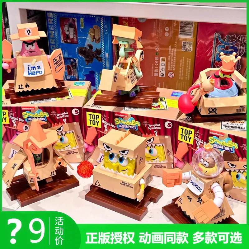 

TOPTOY Authentic SpongeBob SquarePants Brave Stage Blind Box Collectible Building Blocks Assembly Desktop Ornament Gift For Kids