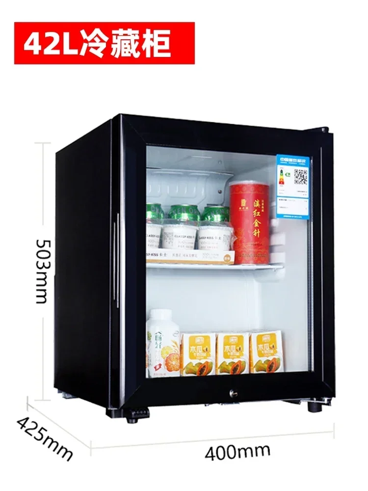 Food sample beverage freezer small refrigerator small household commercial refrigerated fresh-keeping display cabinet