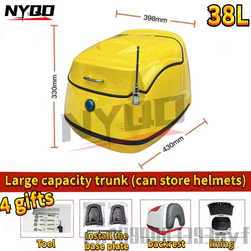 

38L Extra Large Capacity Retro Storage Box with Multiple Color Options and Complimentary Lining Motorcycle Trunk Motorcycle Box