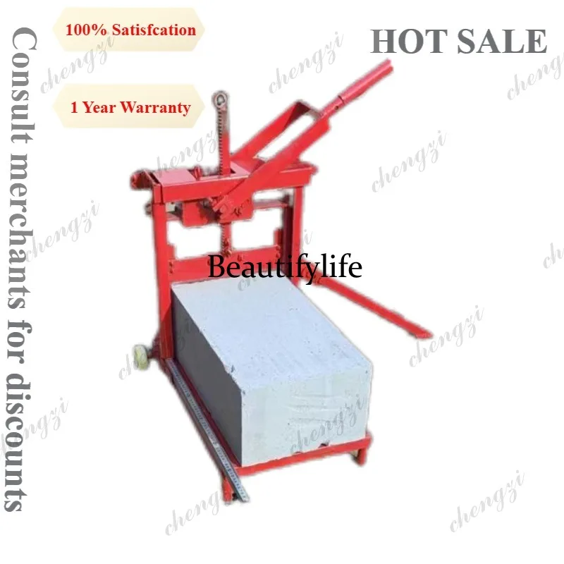 A81 Hand Operated Brick Cutting Tool New Style Hand Press Cutter For Aerated Brick Foam Brick And Light Block On Building Sites