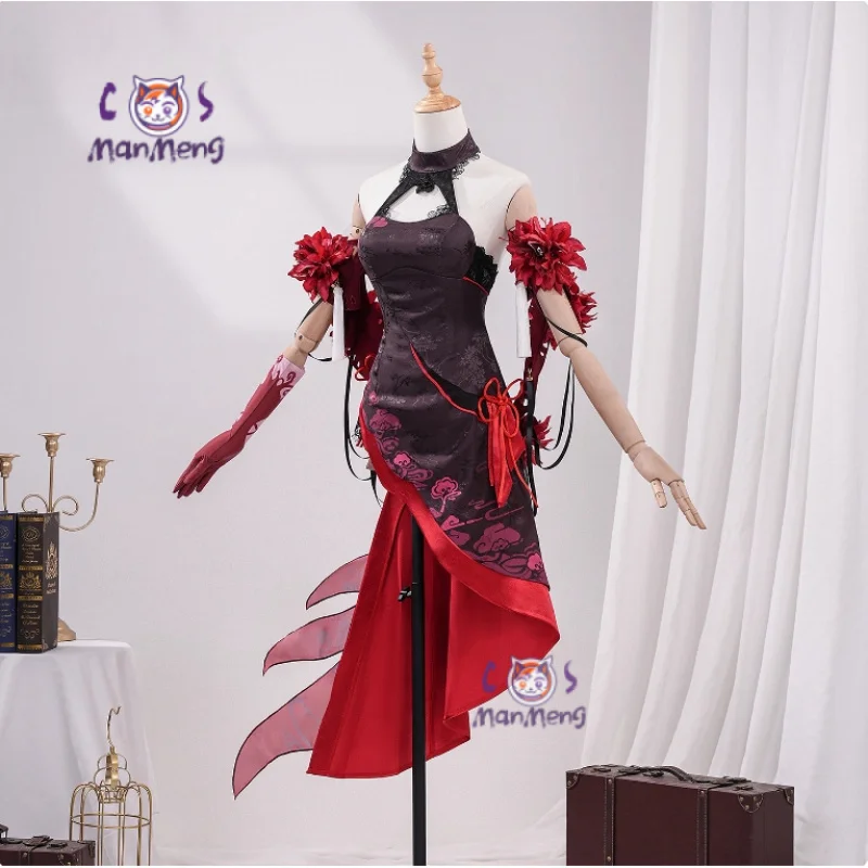 

Seele Cosplay Costume Game Honkai：Star Rail New Chinese style cheongsam dress Halloween carnival women's elegant Seele uniform