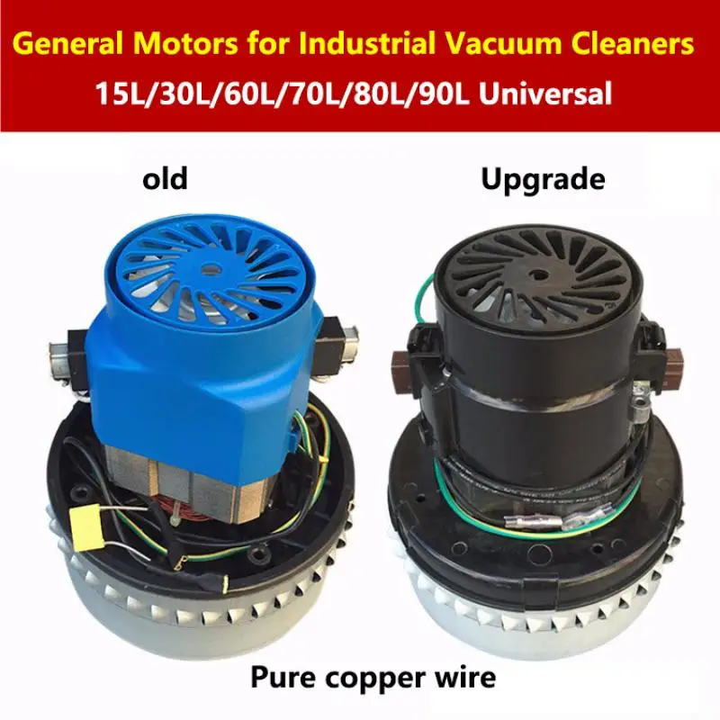 Vacuum Cleaner Motor 1000W 1200W 1500W Universal Suction Machine Suction Machine Motor Accessories