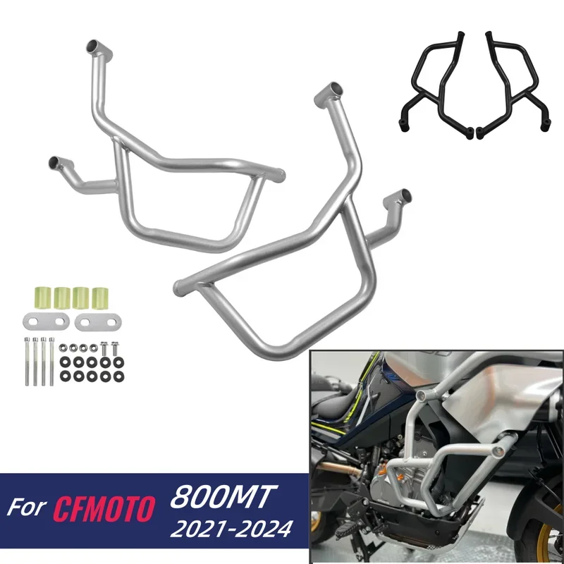 800MT Shock Rod Motor Protector Frame Bumper For CFMOTO 800 MT 2021 2022 2023 2024, Fall Protection Accessories For Motorcycle A