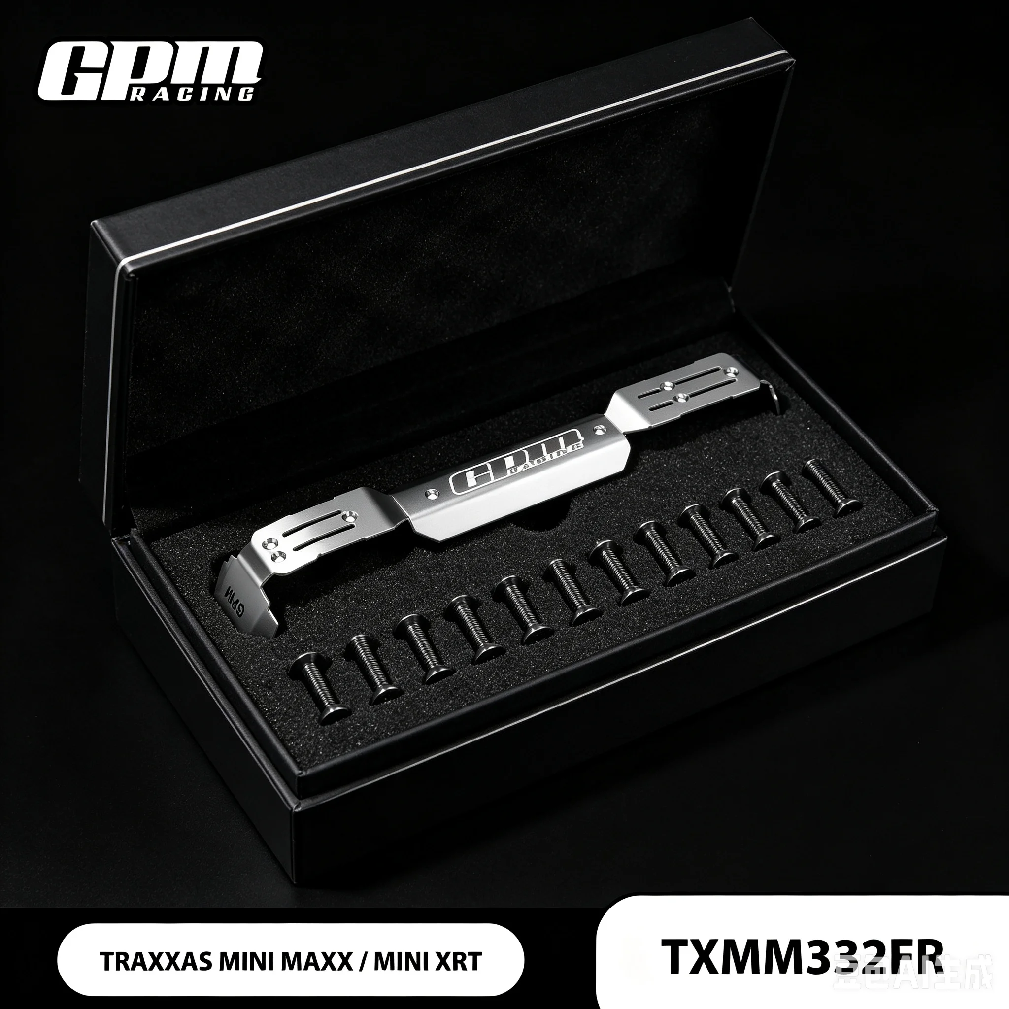 GPM Stainless Steel Chassis Full Center Skid 2mm thick TRAXXAS Mini Maxx MiniXRT 108076-1