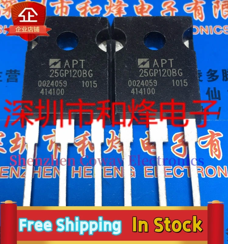 

10 шт-20 шт APT25GP120BG TO-247 1200 В 33 А в наличии быстрая доставка