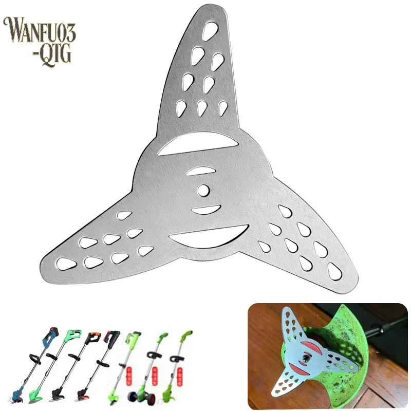New 1/2/3Pcs Metal Grass String Trimmer Brushcutter Head Blades Universal Electric Lawn Mower Lawnmower Parts Tool Accessories
