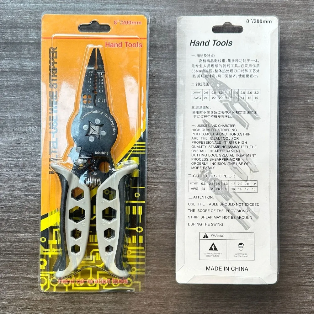 أداة تعرية الأسلاك الكهربائية الاحترافية متعددة الوظائف مع آلية السقاطة وقبضة مريحة ومفتاح ربط سداسي مدمج لسهولة الاستخدام #1