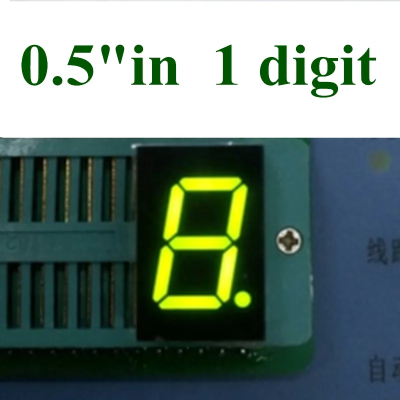 10PCS 1 BIT 0.5" 0.5IN. RED/GREEN/Blue/white LED Display dynamic state 7 Segment Positive Digital Tube Common anode cathode