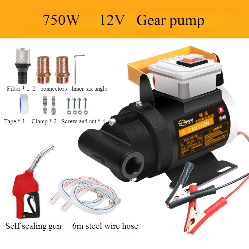 12V/24V/220V Manufacturer Direct Sales Portable Gear Pump Micro Unloading Diesel Hydraulic Oil  High Viscosity Electric Oil Pump