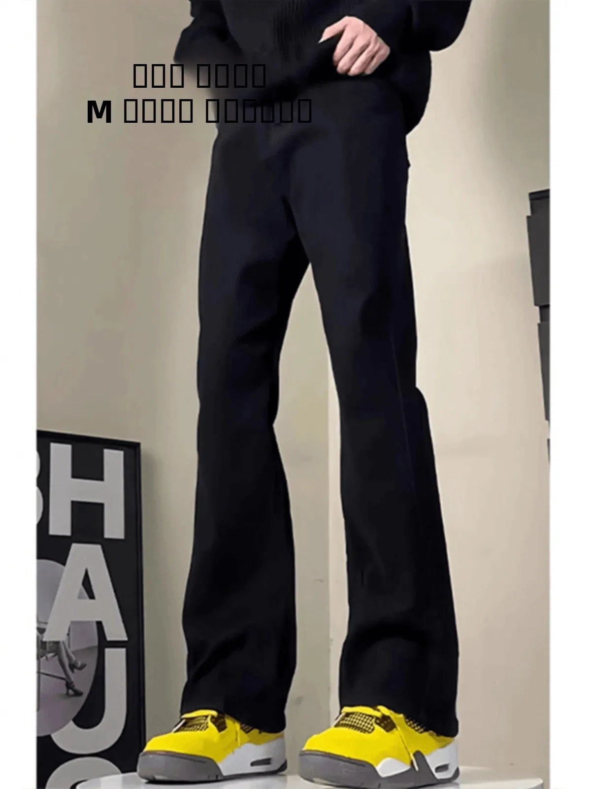 

Мужские джинсы-клеш с высокой талией из мягкого тонкого хлопкового денима для лета, в стиле High Street, с эффектом похудения