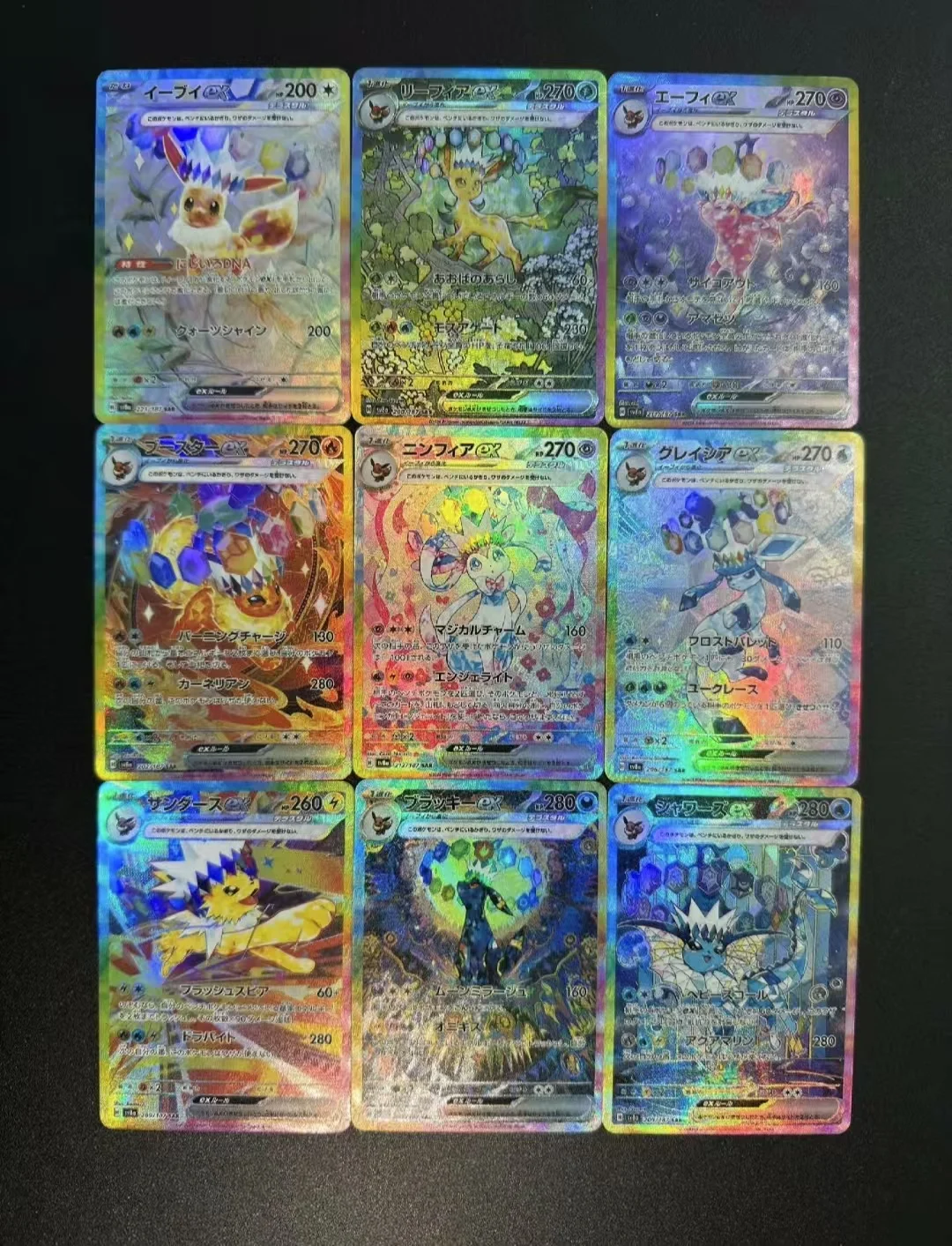 9pcs-set-ptcg-pokemon-diy-titanium-crystal-holographic-partial-flash-anime-figure-eeveelution-collection-flash-card-toy-gift