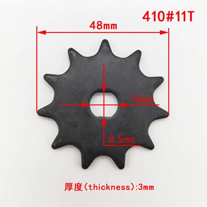 Electric Scooter 8 11 Tooth Sprocket #410 Chain Motor 1/2\