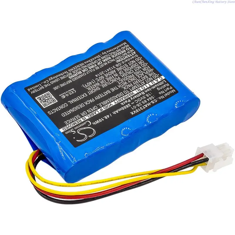 Cameron Sino 2600mAh Battery for Husqvarna Automower 310, Automower 315,  Automower 315X, please note the year, IMPORTANT!!!