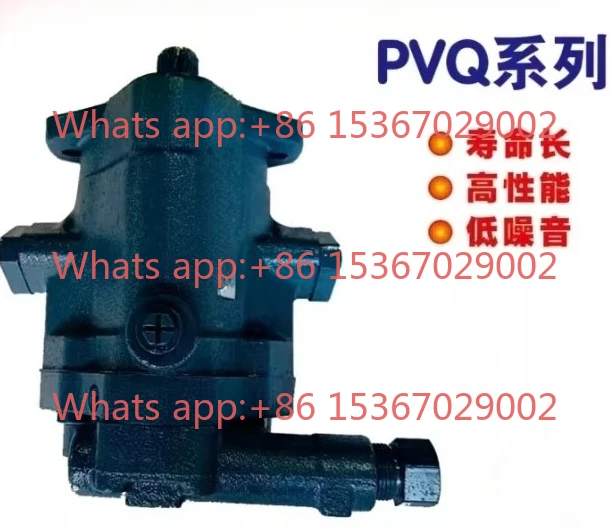 Hydraulic Oil Pump …