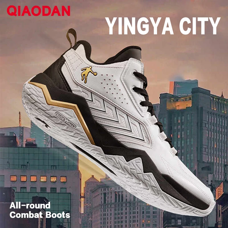 

QIAODAN Men's Basketball Shoes 2025 High-Top Wear-Resistant Shock-Absorbing Sports Shoes Luxury Casual Sneakers QXA013254108R