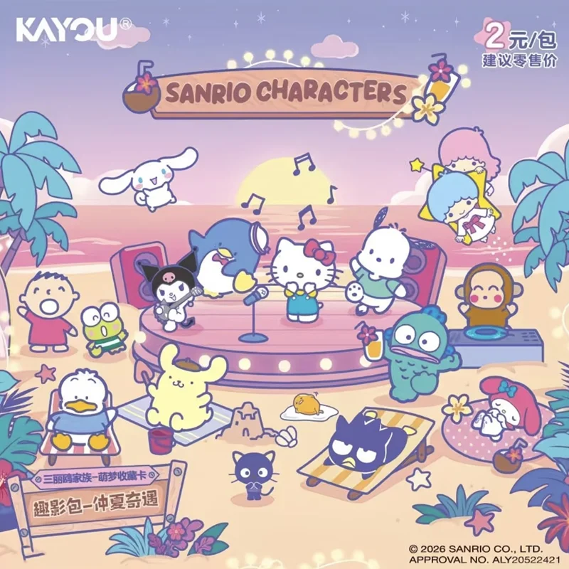 Genuine Kayou Sanrio Characters Trading Card Box, Summer Adventure Fantasy Pack, Collectible Anime Cards, Gift For Cartoon Hobby