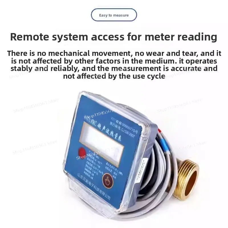 Custom DN25 Ultrasonic Heat Meter DN15, Household Central Air Conditioning High Precision Flow Meter for Heating Systems