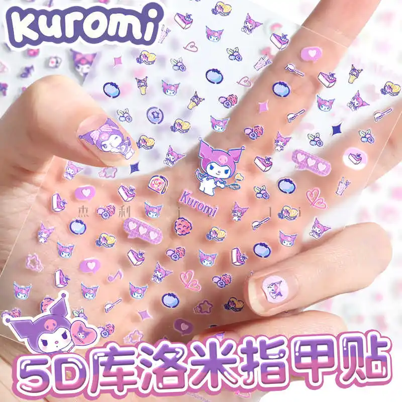 1PCS Kuromi 5D Nail Stickers Press on Nails Sanrio Anime Kuromi Melody Cartoon Stickers for Nails Self Adhesive Manicure Sliders