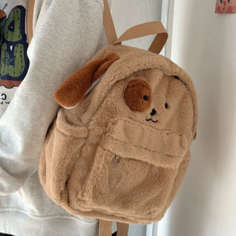 

MBTI Cute Puppy Womens Backpack Plush Brown Fluffy Cartoon Sweet Kawaii School Backpack Students Casual Daily Fashion New Bag