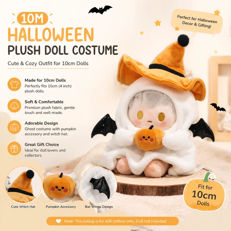 Cute 10cm Halloween Ghost Witch Hat Outfit with Pumpkin Prop for Cotton Plush Stuffed Dolls Adorable Doll Clothes