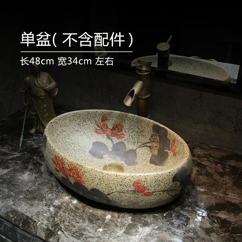 Grande lavabo ovale in ceramica dipinta a mano con loto, lavabo artistico in stile cinese per la casa, lavabo personalizzato per balcone