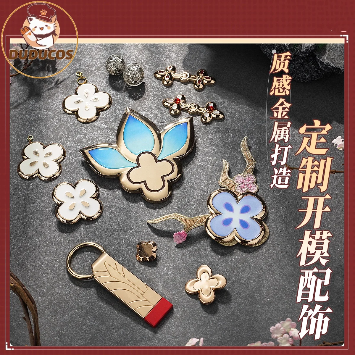 7 مارس تأثيري حلي لعبة هونكاي: ستار السكك الحديدية DUDU-SR 7 مارس XianZhou جديد الجلد SP شعر مستعار تأثيري المرأة زي