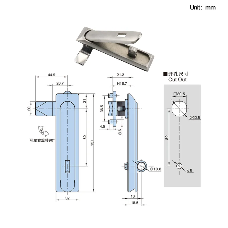 304 Stainless Steel New Hanging Lock for Distribution Box Control Cabinet Industrial Machinery Equipment Flat Lock